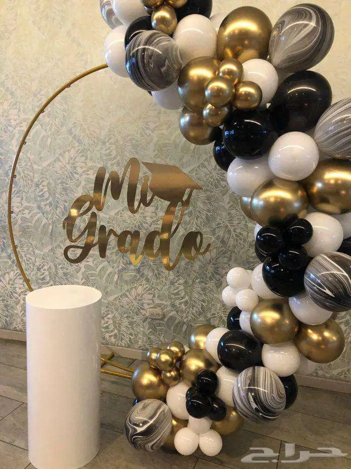 حفلات تخرج 2