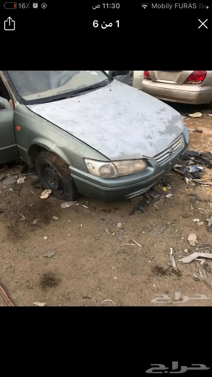 قطع كامري 98 2002 8
