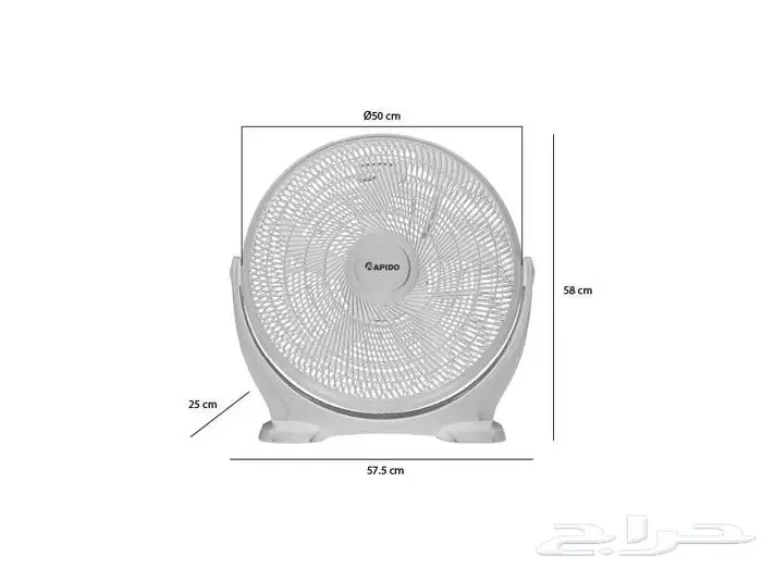 مروحة أرضية 0