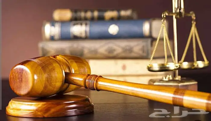 شرح وتبسيط الانظمه والتطبيقات القانونيه 0