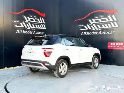 هيونداي كريتا كمفورت 2025 لدي شركة الخضر للسيارات 2