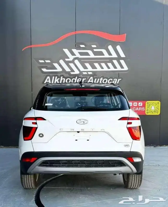 هيونداي كريتا كمفورت 2025 لدي شركة الخضر للسيارات 0