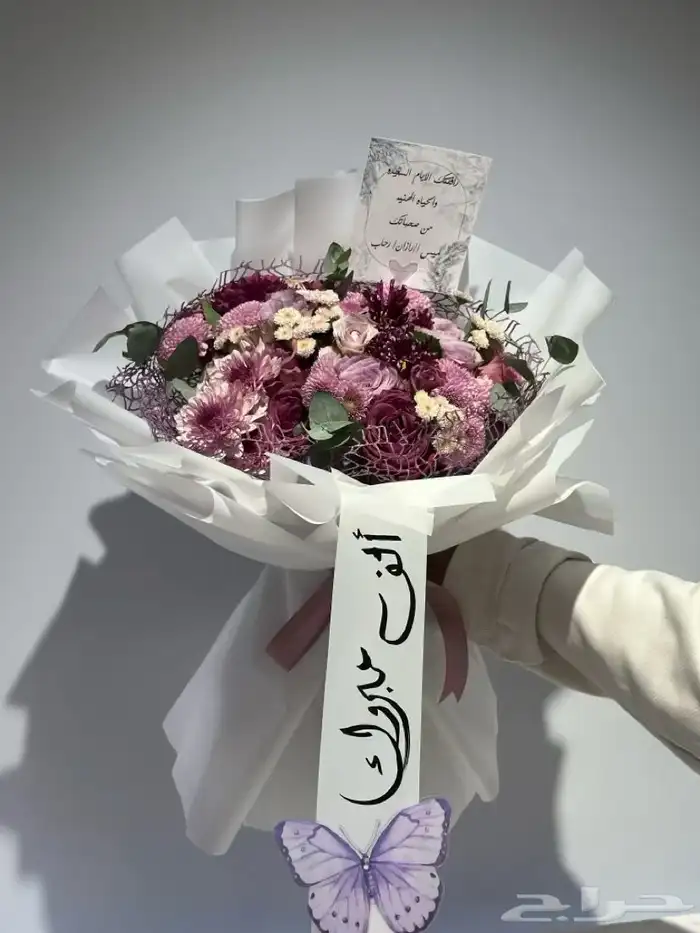 مندوب مكة منسصق هدايا مكة 23