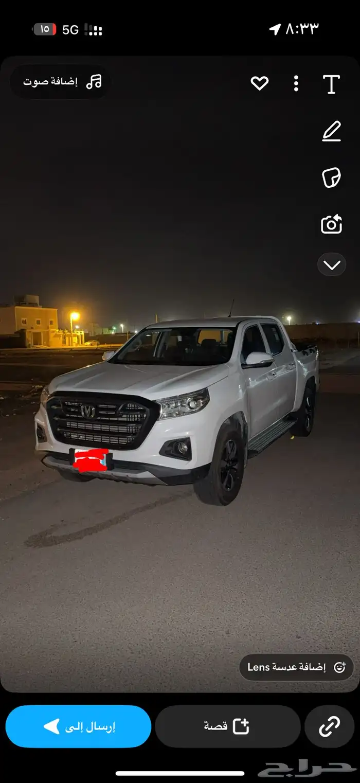 شانجان هنتر 1