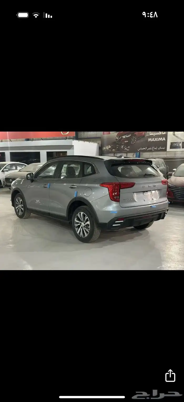هافال جوليان 3