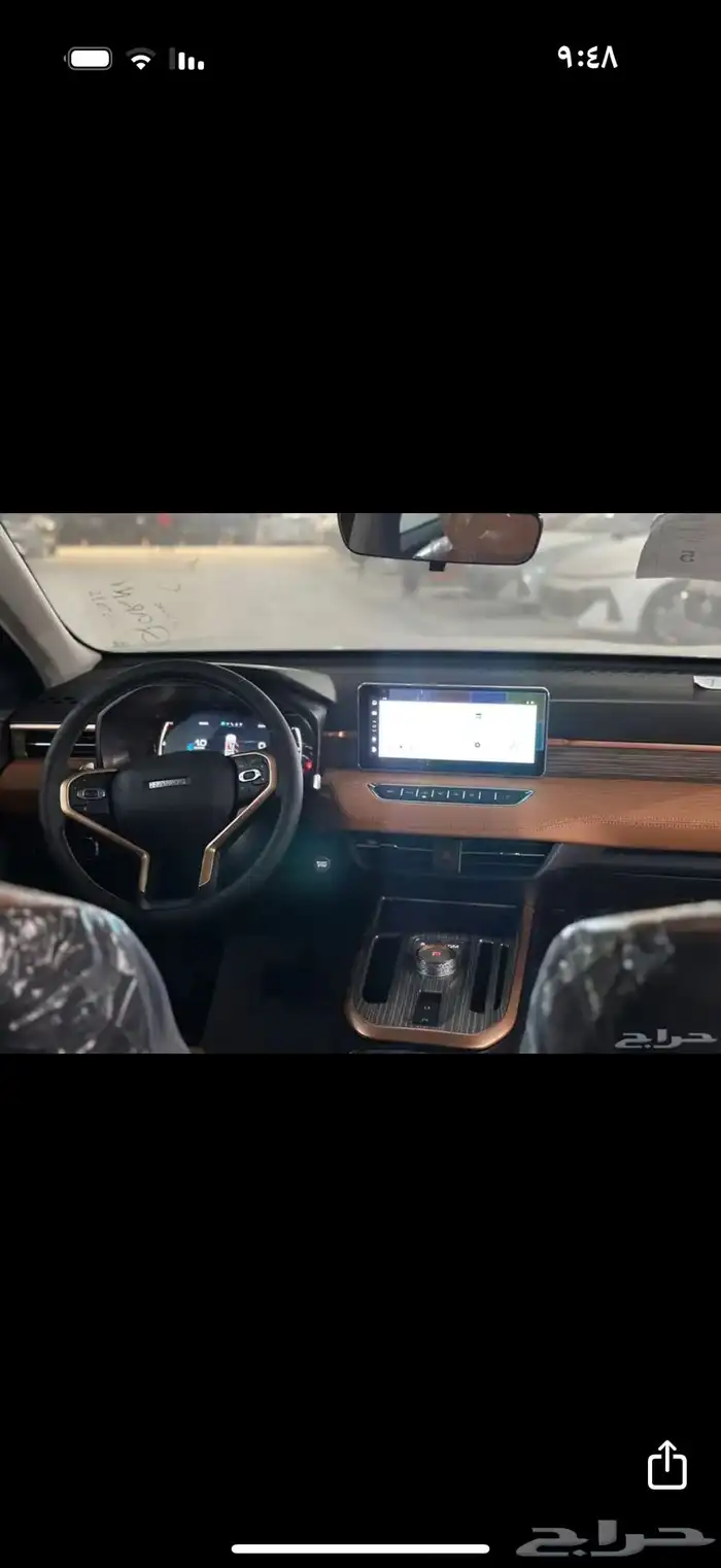 هافال جوليان 5