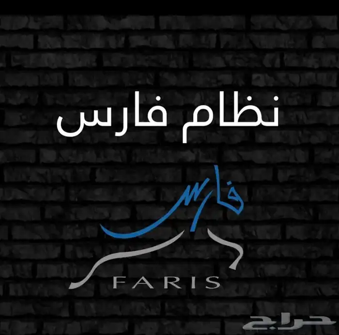 دورات دروب موثقه ومعتمده وساعات تطوعية 4