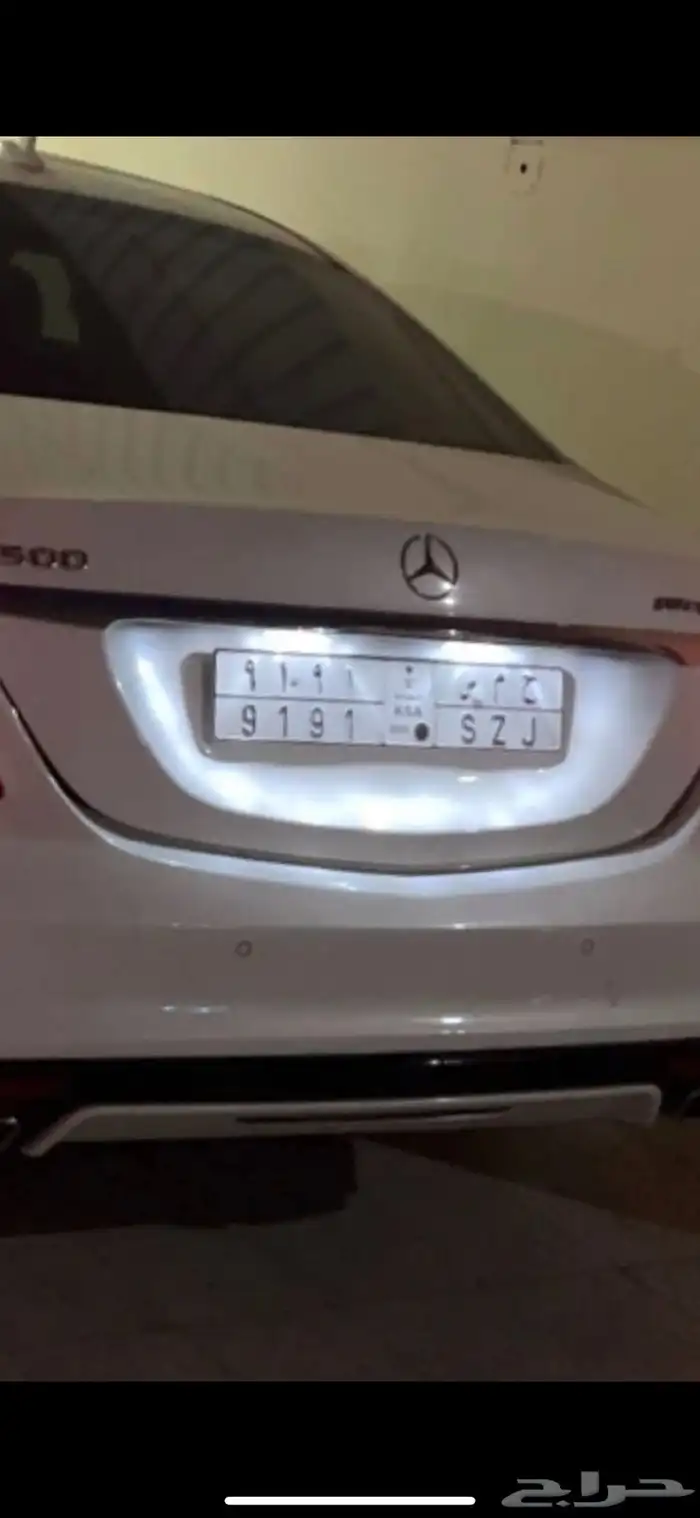 لوحه مميزه مكرره خصوصي 1