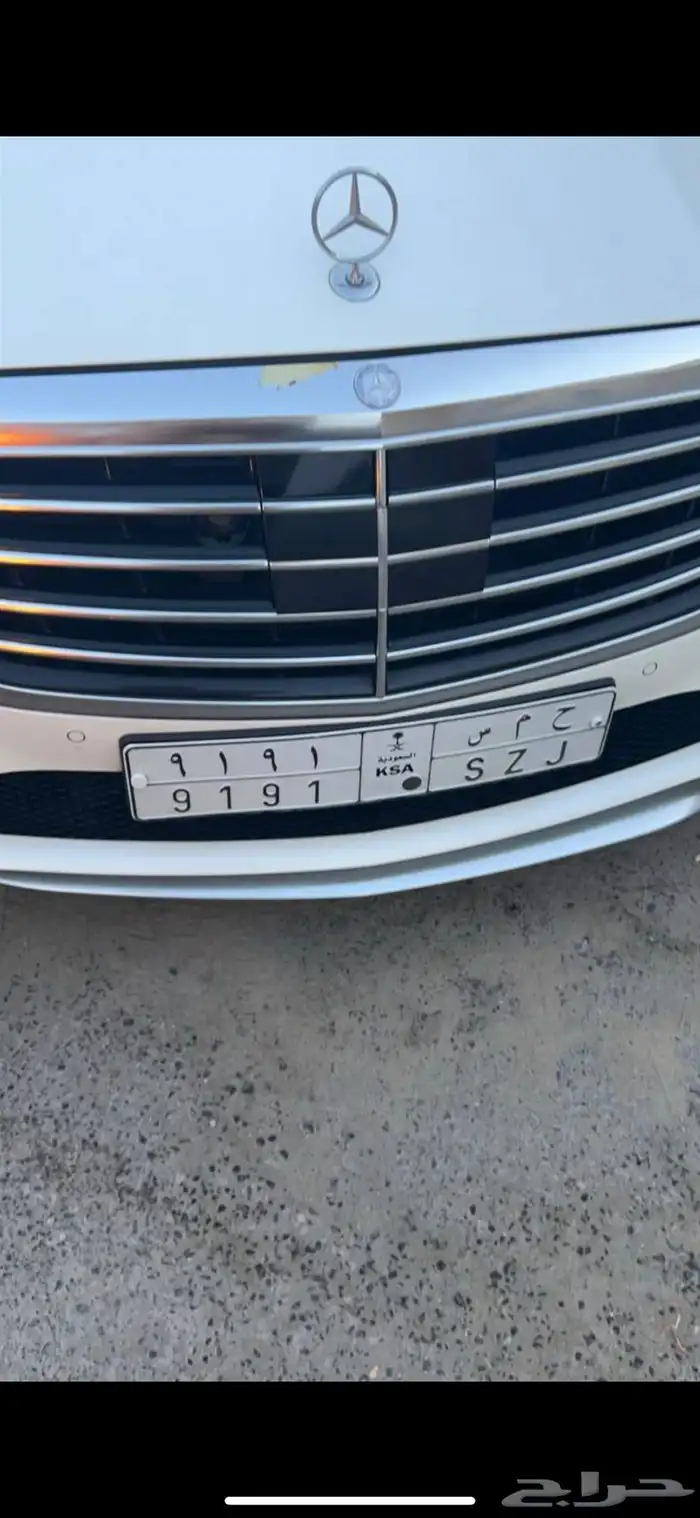 لوحه مميزه مكرره خصوصي 0