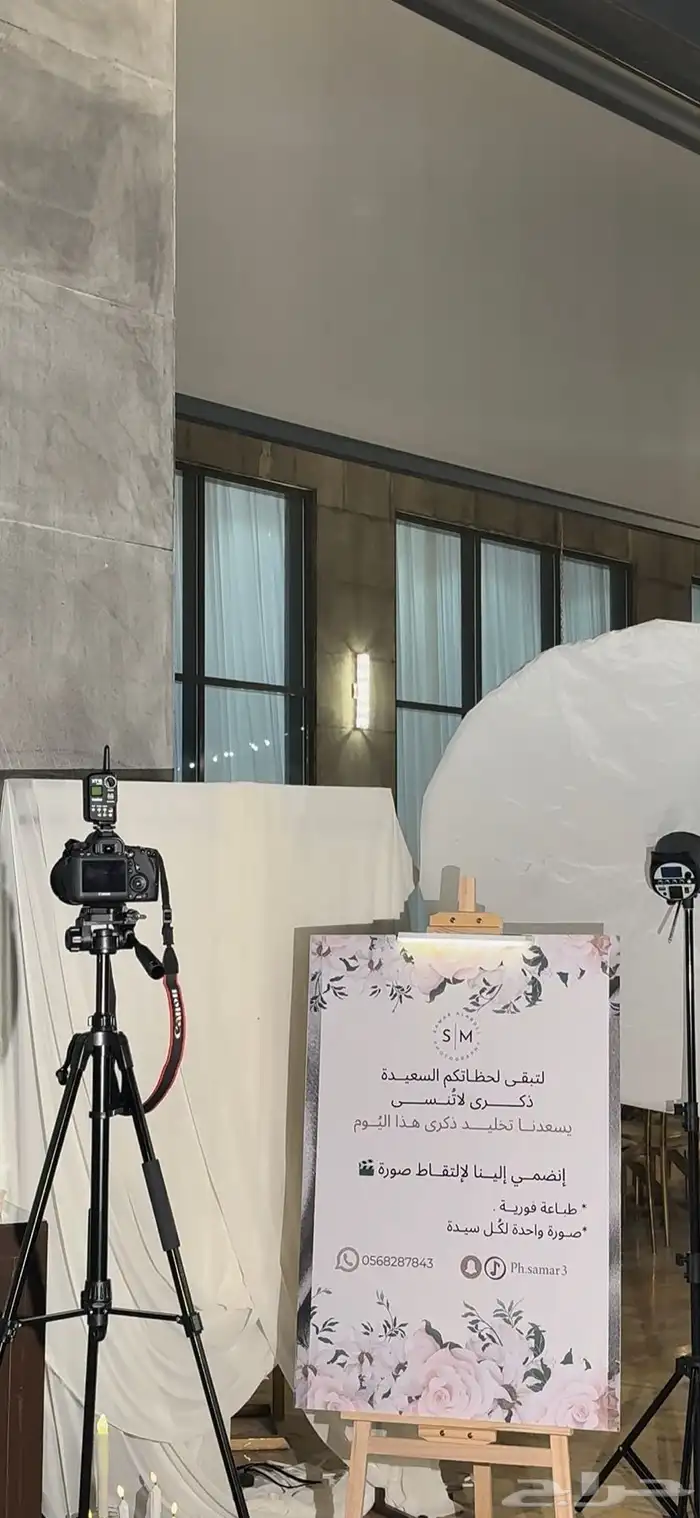 تصوير كاميرا طباعه فوريه للمناسبات 1