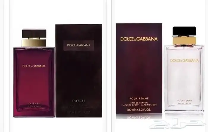 عطور اصليه ماركة 7