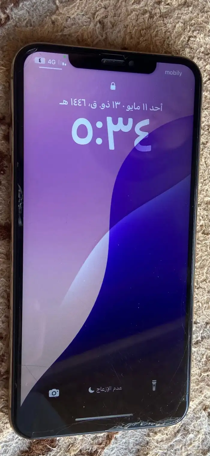 إيفوان 11 Pro ماكس 1
