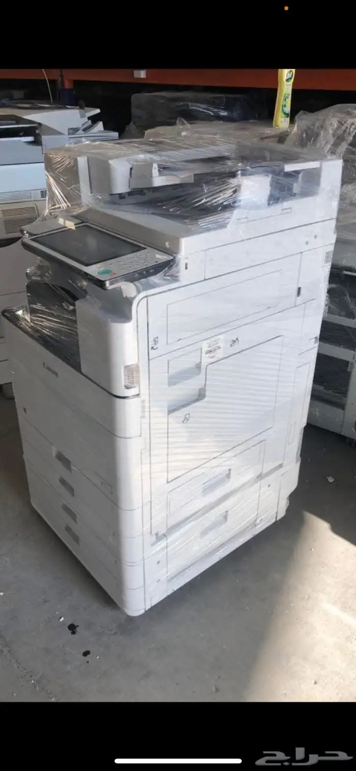 Canon C5550 1