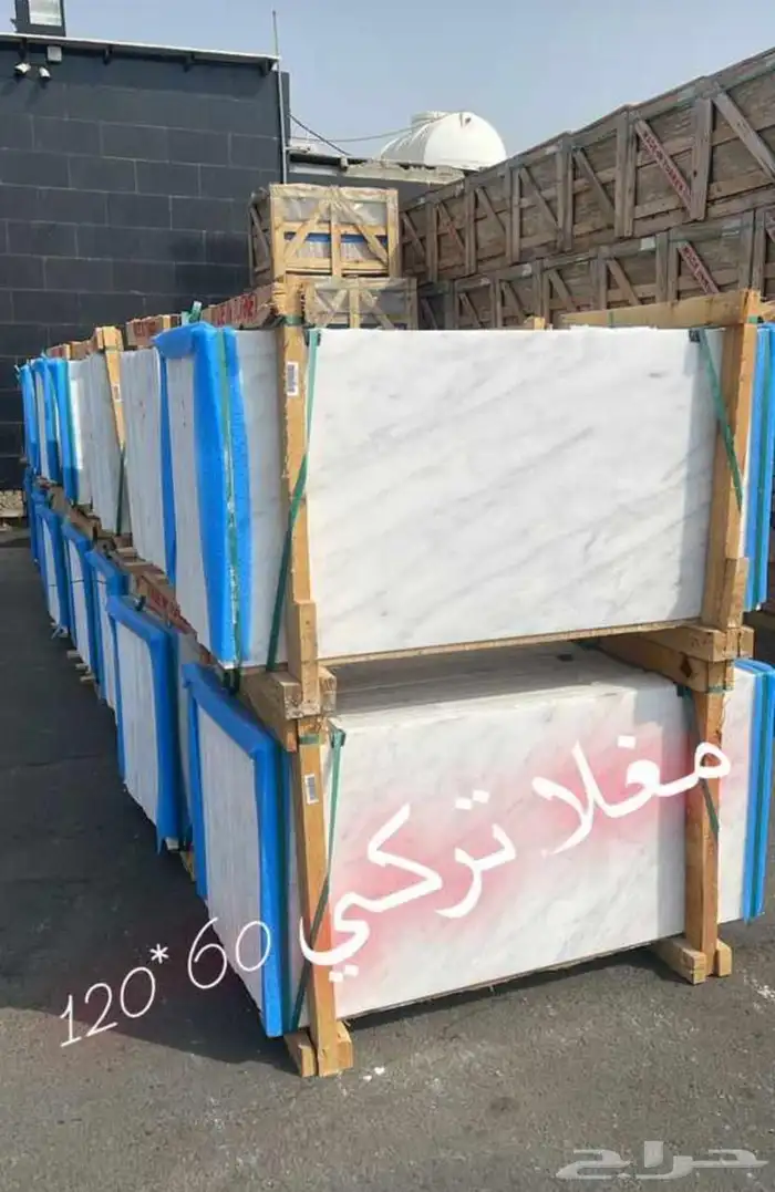 رخام طبيعي وجرانيت وبازلت ومطابخ رخام ومغاسل رخام 35