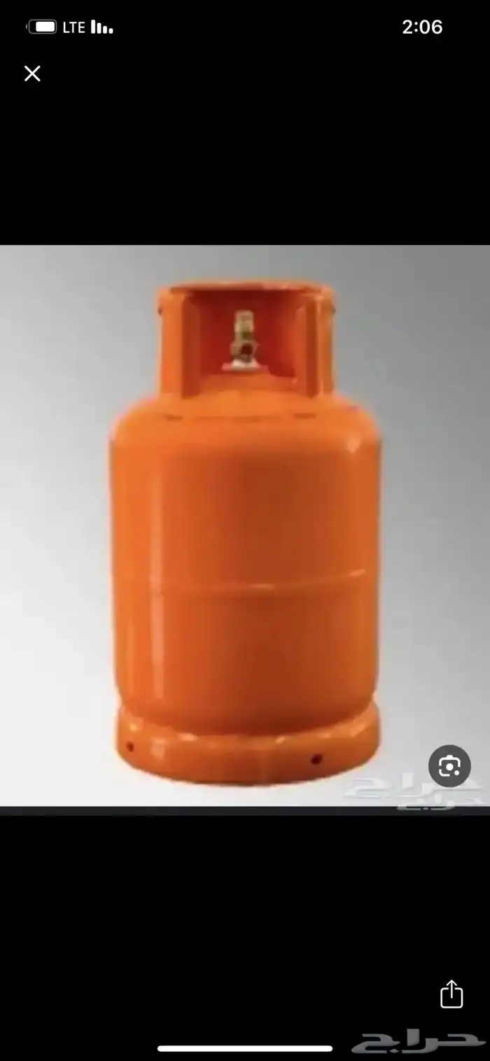 شراء اسطوانة غاز وتبديلها 0