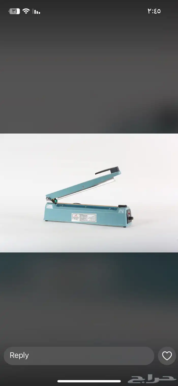 ميزان إلكتروني بجميع المقاسات والأوزان 1