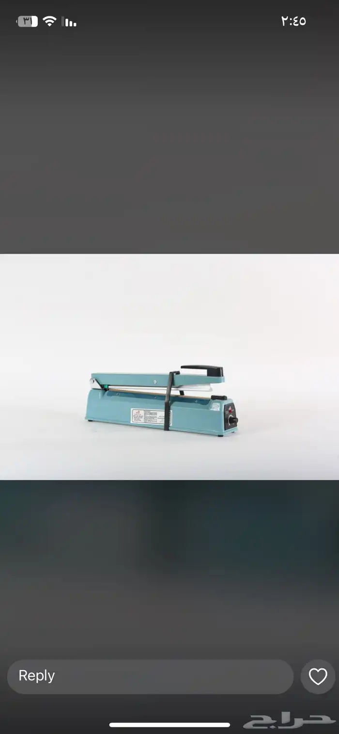 ميزان إلكتروني بجميع المقاسات والأوزان 2