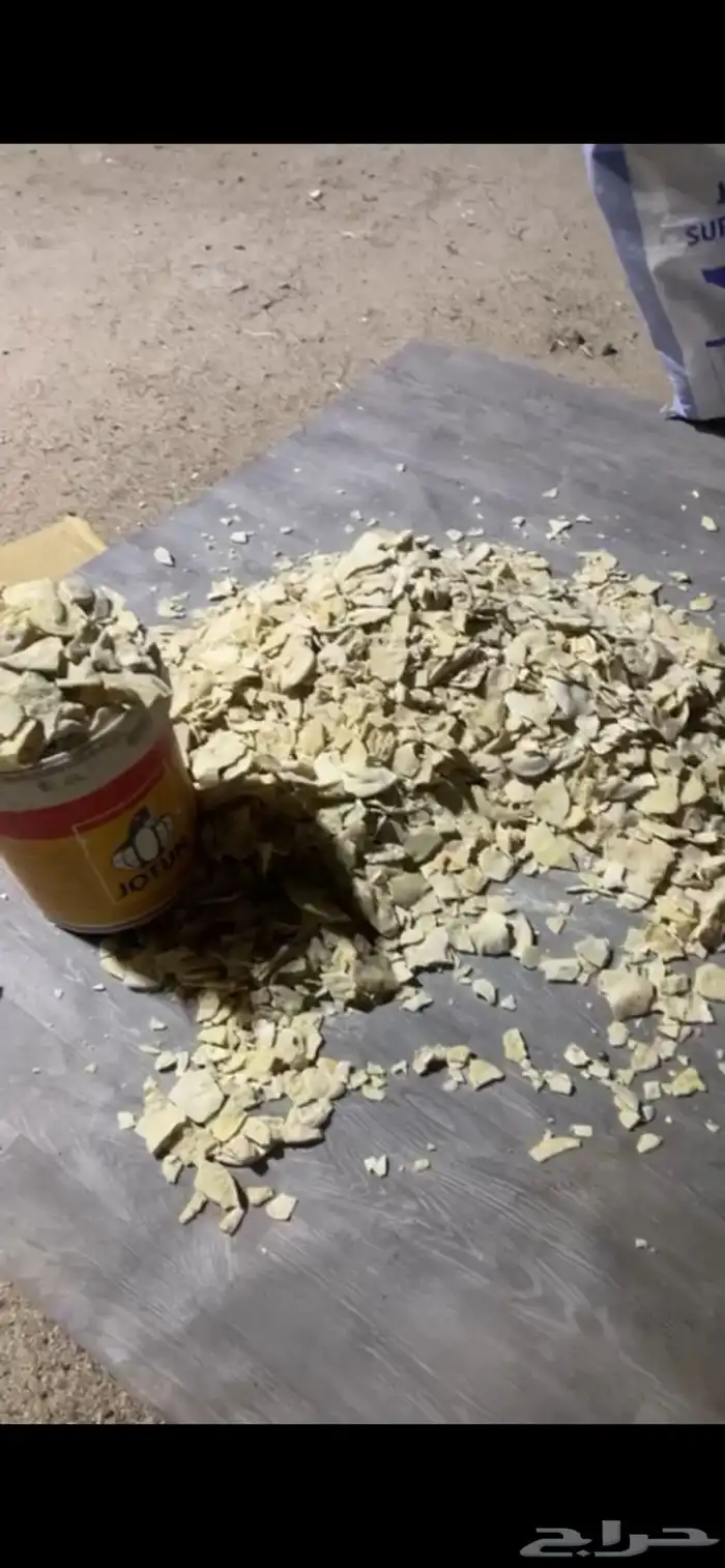 خبز مفرود صافي ناشف 2