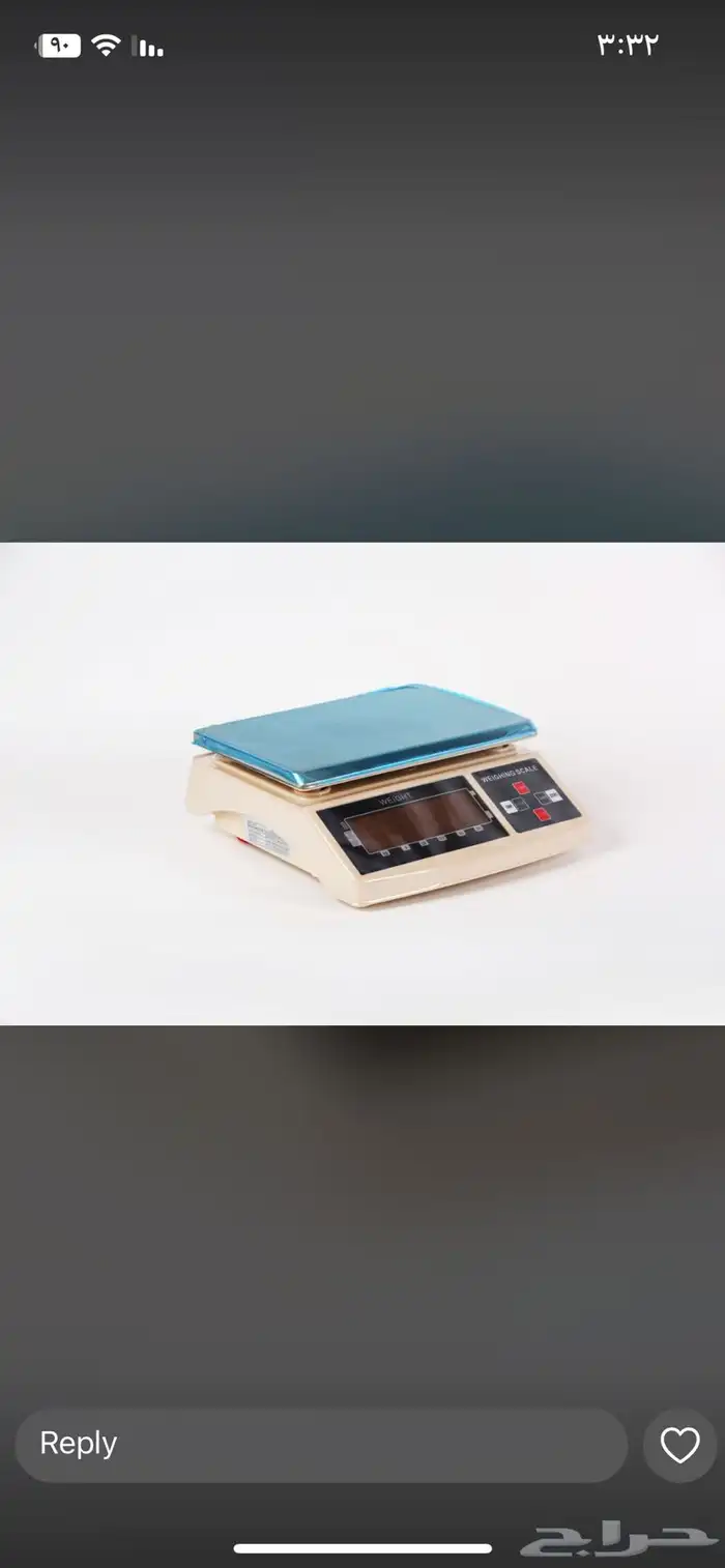 ميزان إلكتروني بجميع المقاسات والأوزان 5