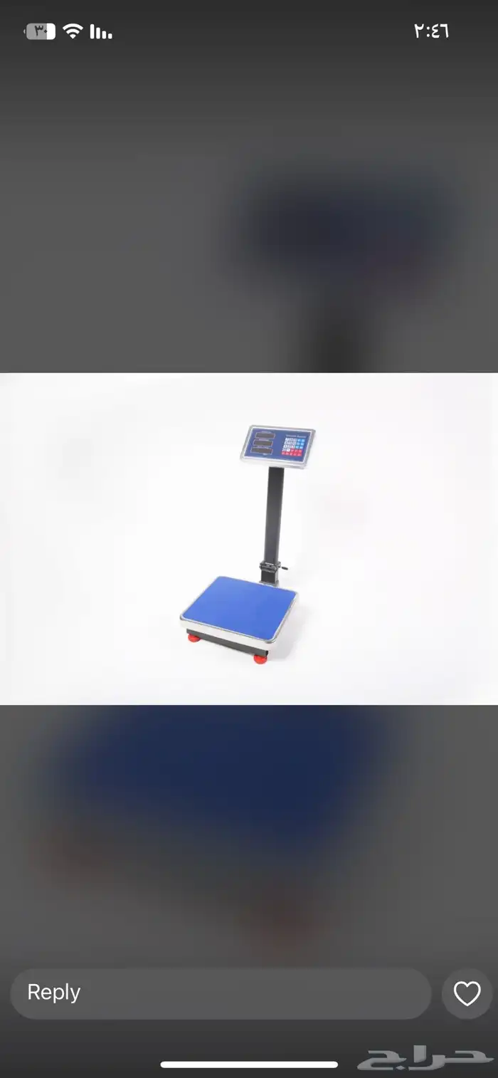 ميزان إلكتروني بجميع المقاسات والأوزان 3