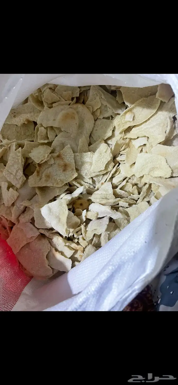 خبز مفرود صافي ناشف 5
