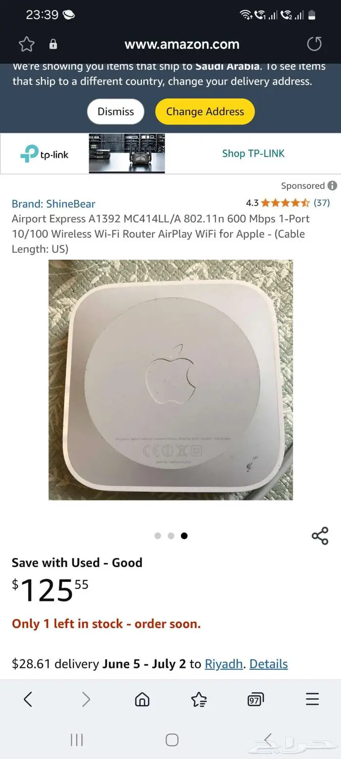 جهاز راوتر ابل توجيه لاسلكي مستخدم Apple Airport Express 3