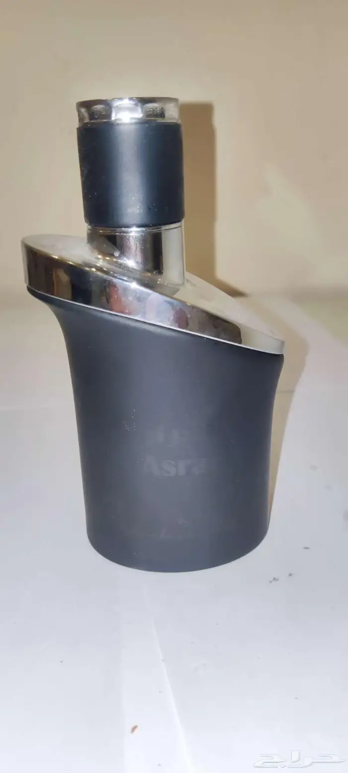 مجموعة عطور 2