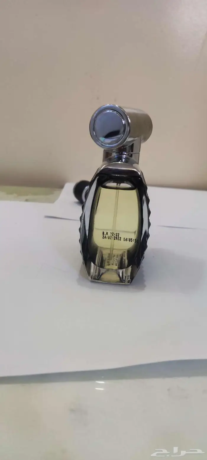 مجموعة عطور 5