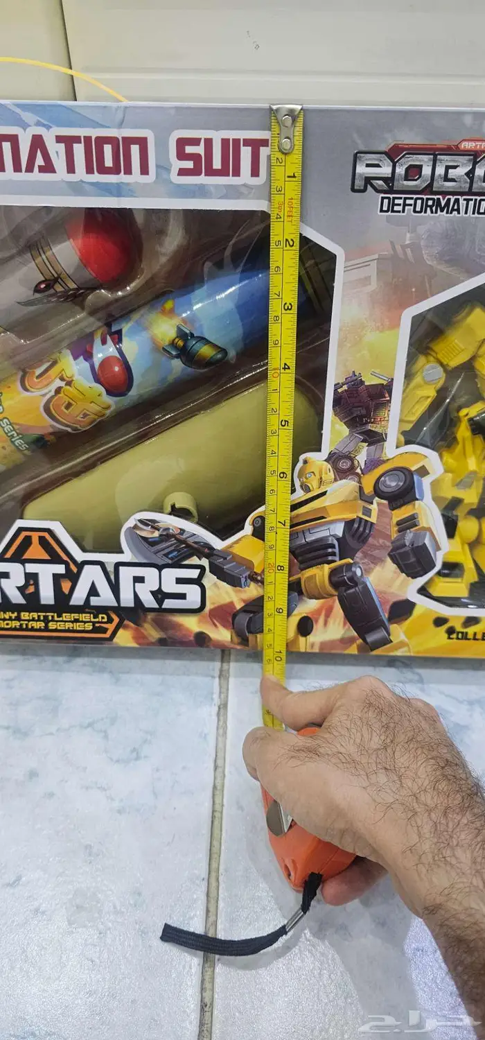 لعبة بسعر الجملة فرصة لمحلات الألعاب والمتاجر 3