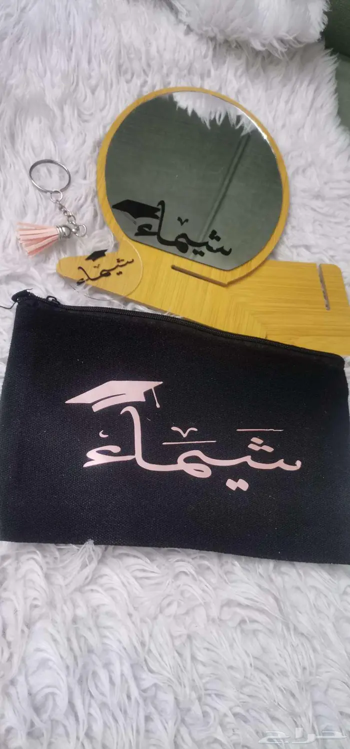 تخرج 10