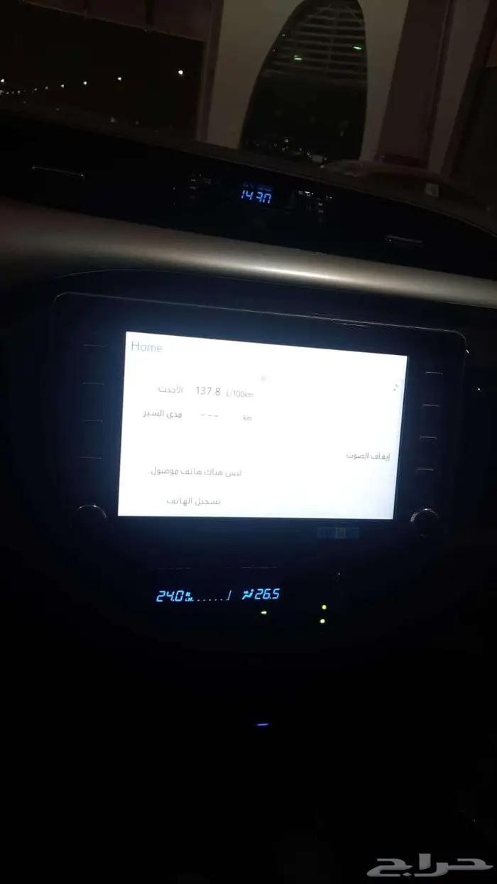 وارد اليحيى هايلكس غمارتين بنزين دبل اتوماتيك جنط كروم 2025 8