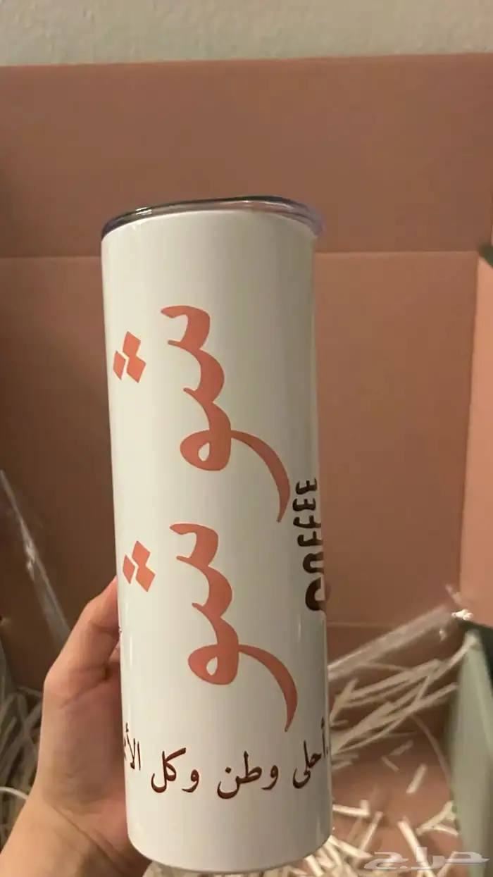 طباعه على منتجات 0