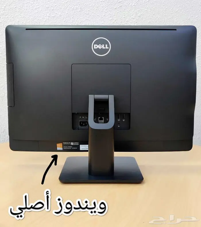 كمبيوتر مكتبي شامل_الكل في واحد_دل_لمس_أخو الجديد_i7_شاشة24 8