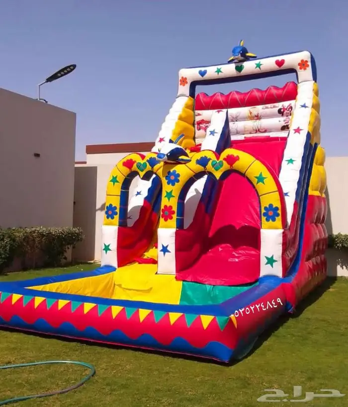 نطيطات زحاليق ملعب صابوني 0