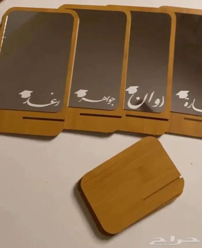 تخرج 8