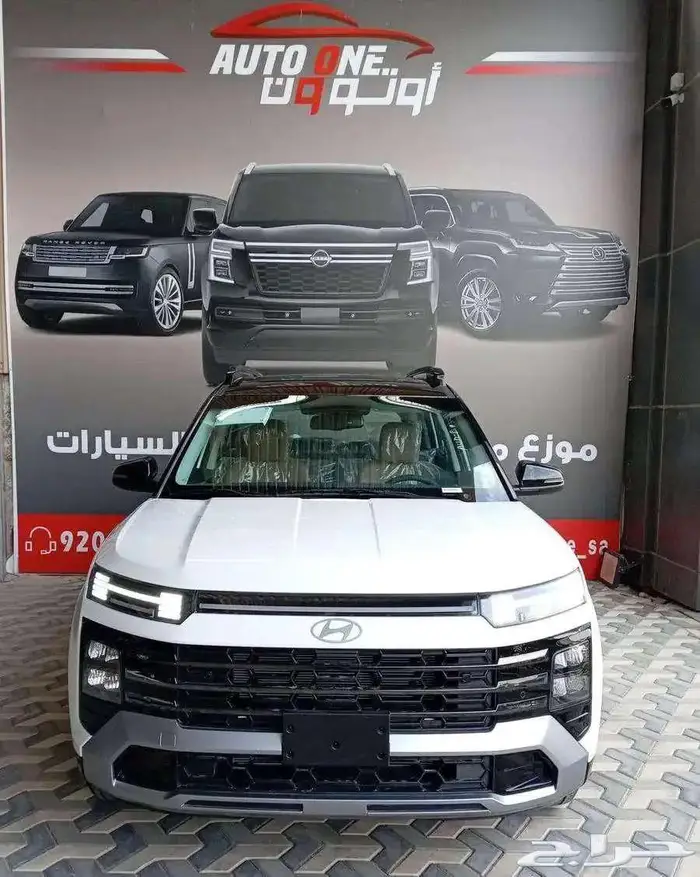 هونداي كريتا جراند كمفورت موديل 2025 كاش وتقسيط 1