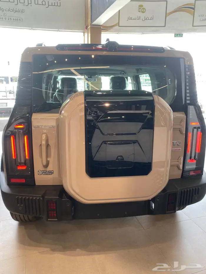 جيتور T1 2
