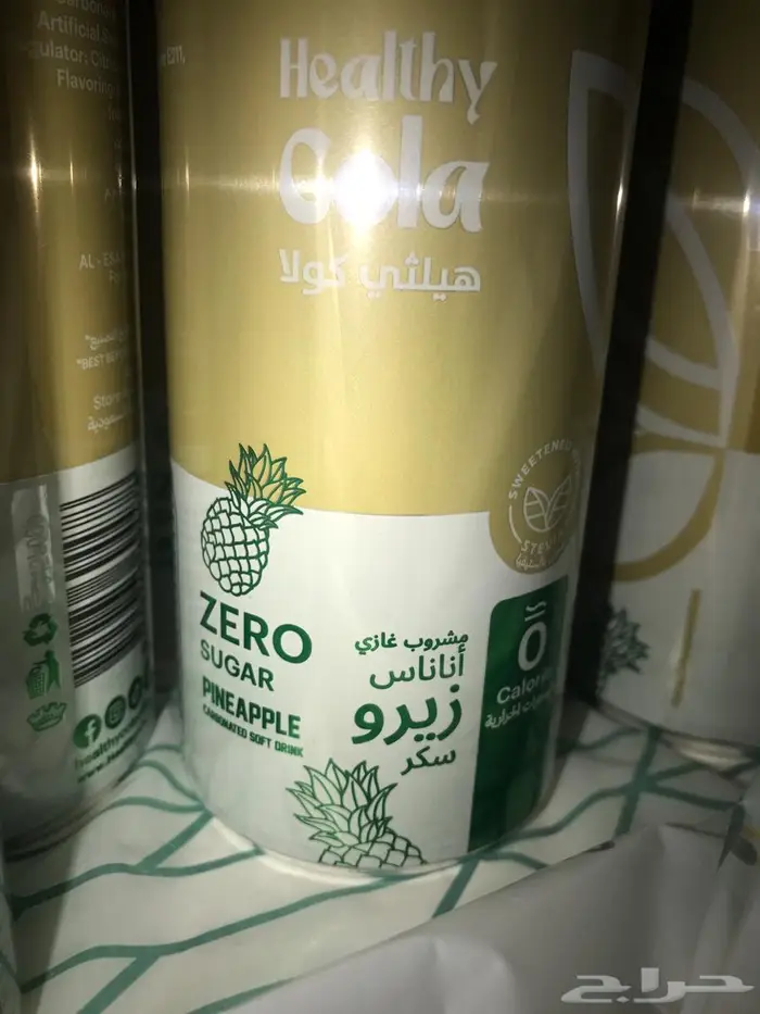 مشروب غازي صحي نكهة أناناس (صفر سعرات حراريه) ستيفيا 1