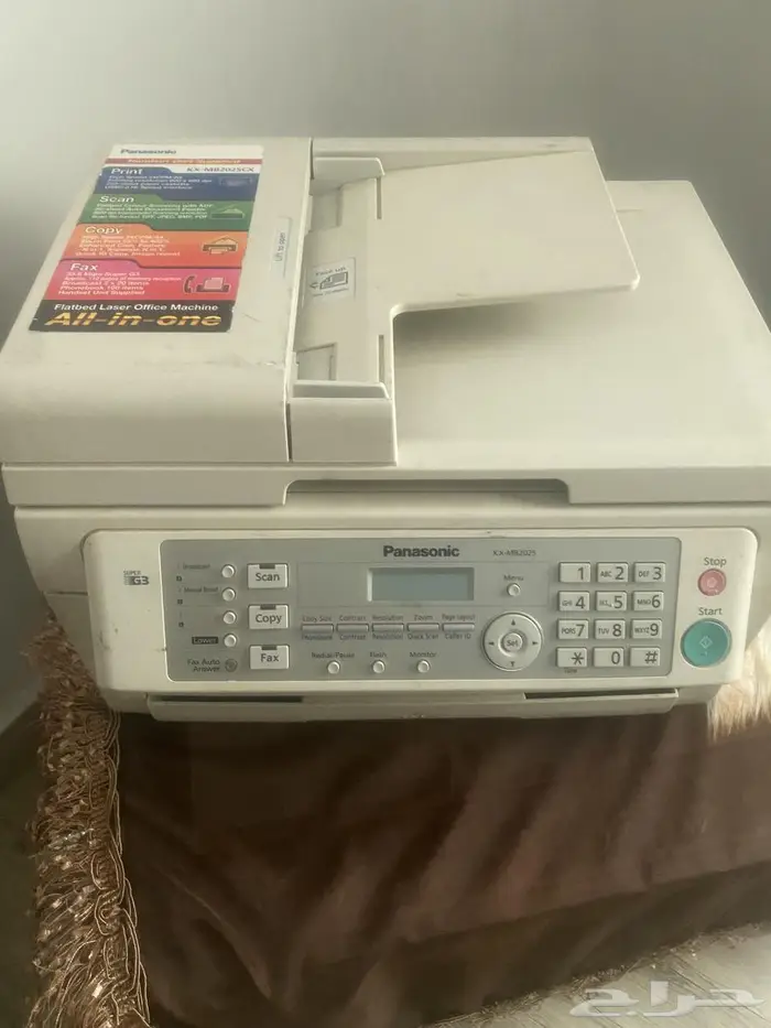 طابعة باناسونيك KX -  MB2025 0