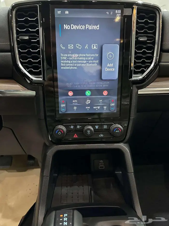 فورد ايفرست 2025 XLT 2.3L 4WD نص فل 161115 ريال 19