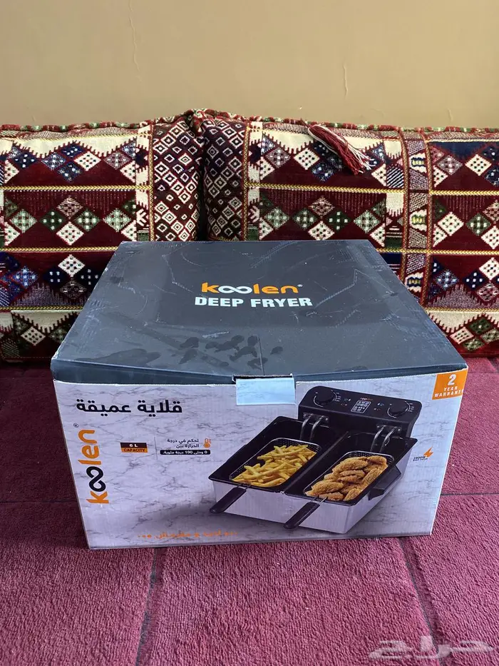 قلايه 0