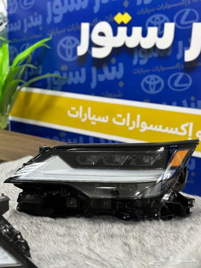 شمعات جيب لكزس Lx 600 موديل 2023 0