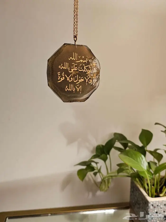 تعليقات سياره حسب الطلب 7