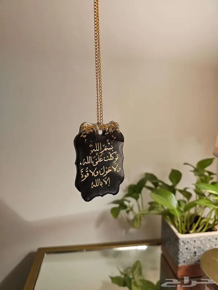 تعليقات سياره حسب الطلب 3