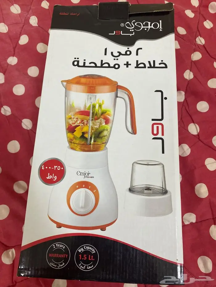 خلاط للبيع 0