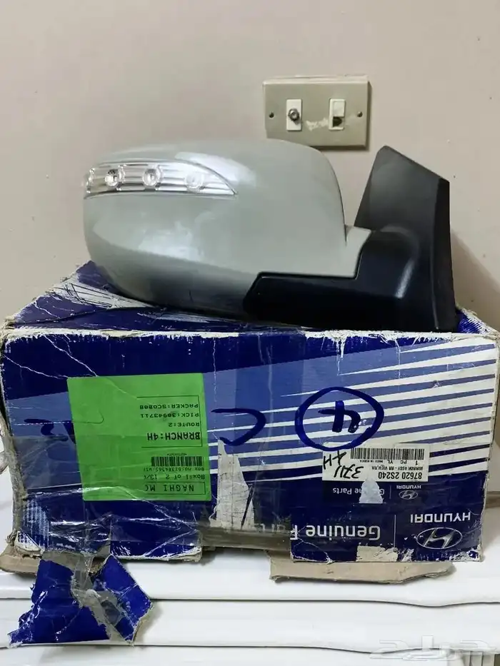 مراية توسان جديدة اصلي وكالة 2015 0