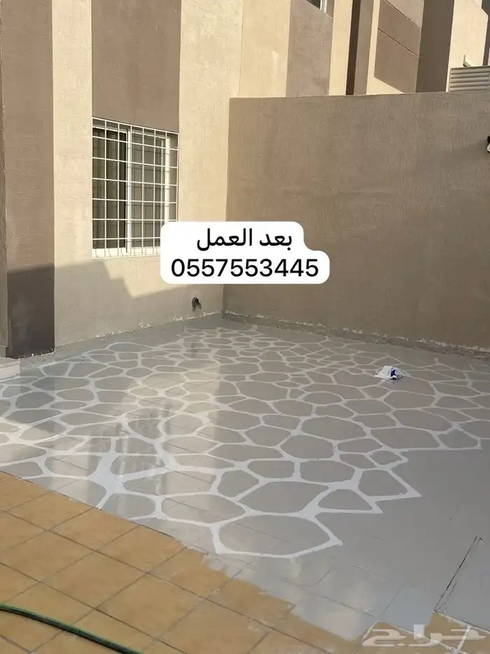 ابكسي الارضيات مع الرسم حسب الطلب الشرقية 3