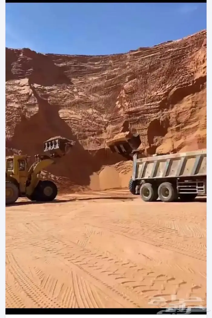 توريد البطحه والبحص والصبيز والبركاني وجميع أنواع الدفان 0
