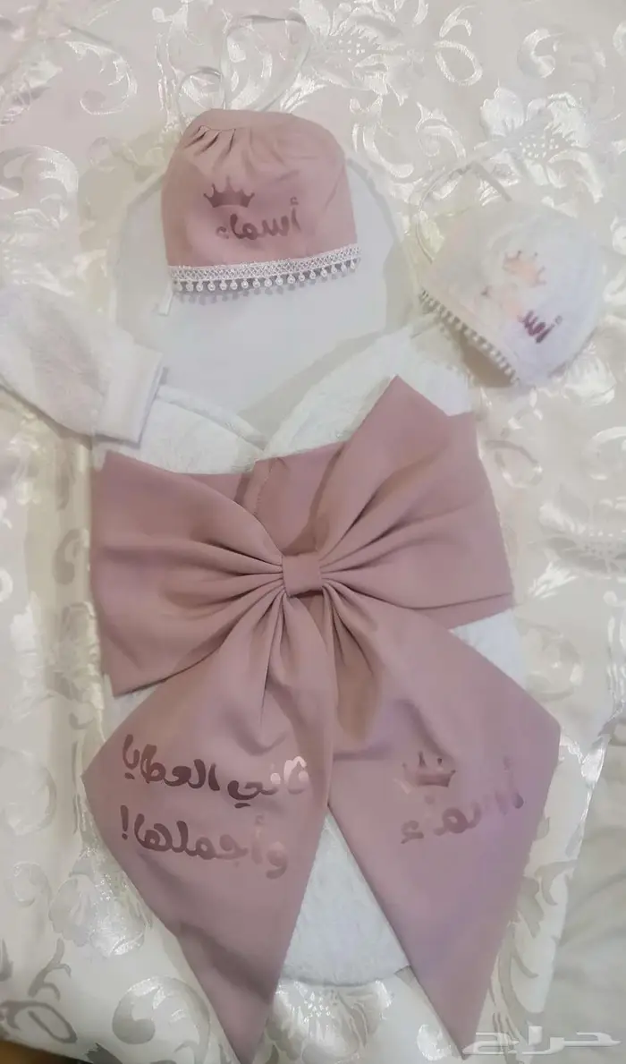 تخرج 3