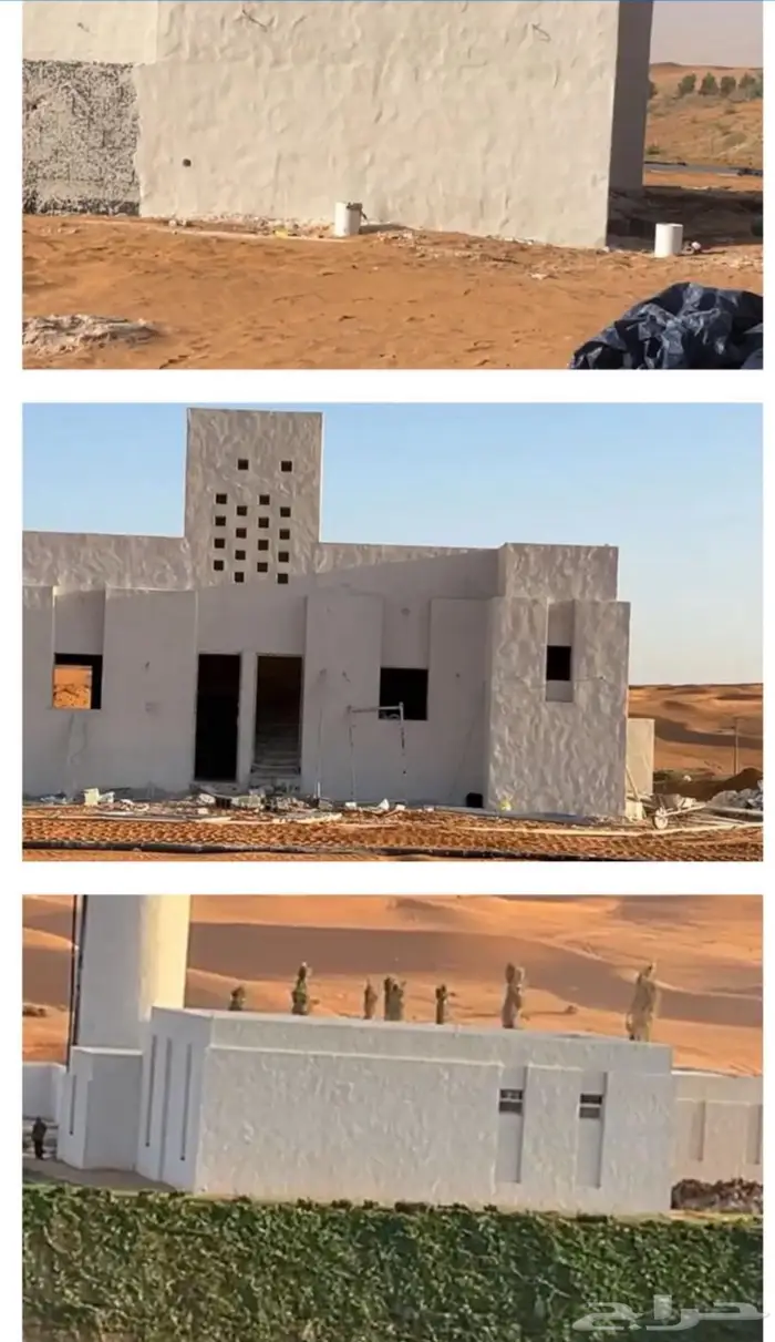 شغل التراث القديم بل الاسمنت الملون 2